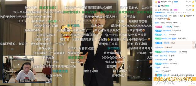 韩懿莹 人间油物！人类高质量男性徐勤根开直播求偶，原来喜欢的女性是这种！