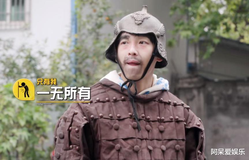 lisa|彭昱畅不会说话，却成为综艺的宠儿，他拥有比情商更珍贵的东西