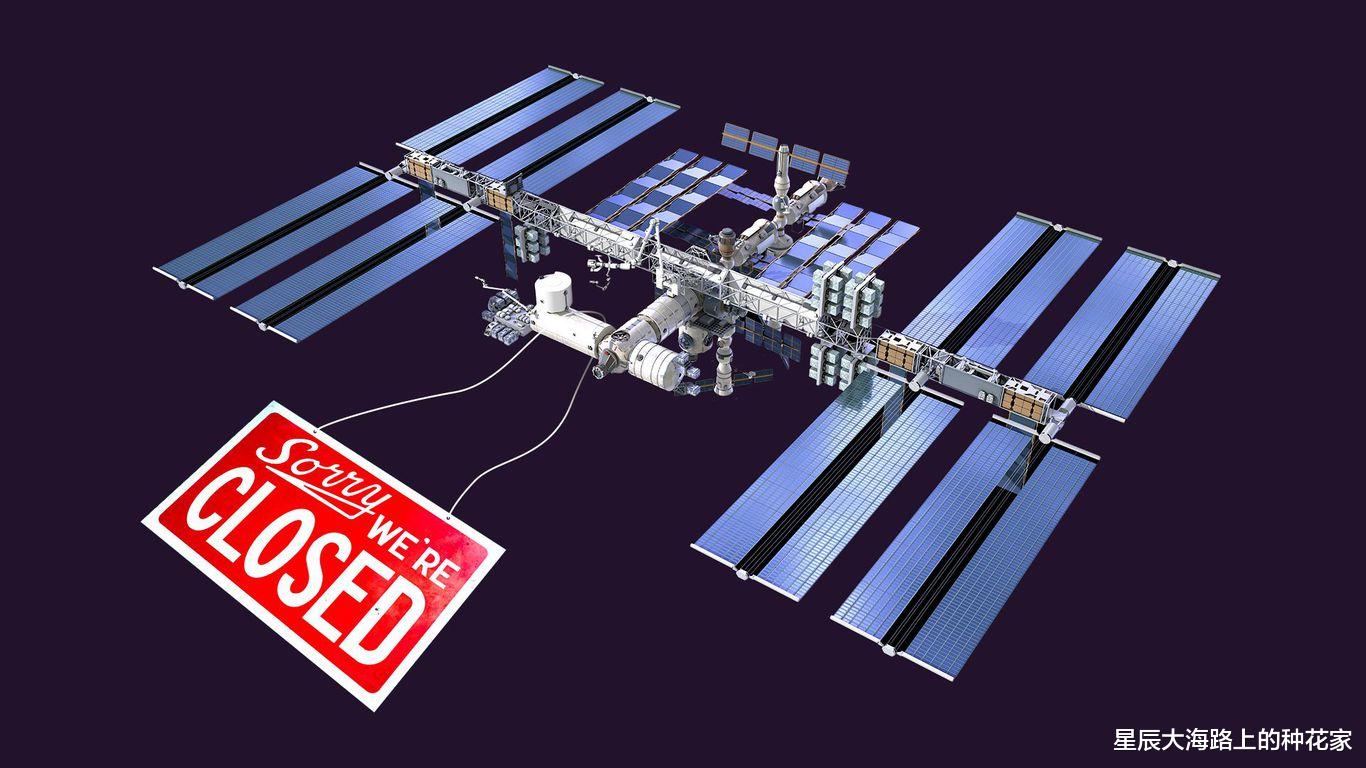 宇航员被迫睡在一起,美媒:垃圾堆!中国空间站像苹果专卖店