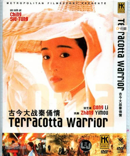 闫妮|闫妮凭什么成为最老谋女郎，为何和前夫离婚，又跟几个小鲜肉谈情说爱