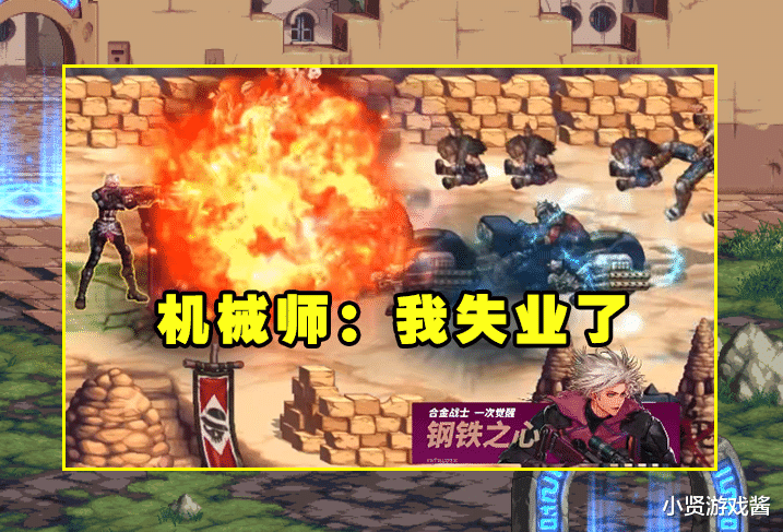 炒冷饭|DNF：21年新春版本提前爆料！异界回归炒冷饭，氪金战士帅炸了