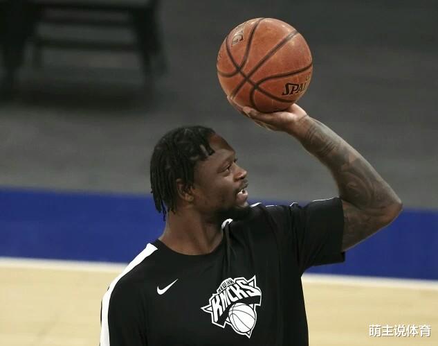 尼克斯队|96-92！恭喜兰德尔，恭喜巴雷特，尼克斯季后赛首轮对手诞生