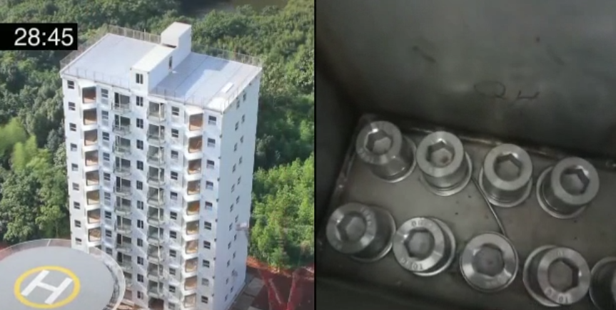 |一天时间拔地而起的11层住宅楼,让你体验中国速度!