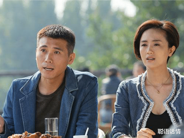 聪语话情 离婚的原因都有哪些?看了就知道了,自私的人太多