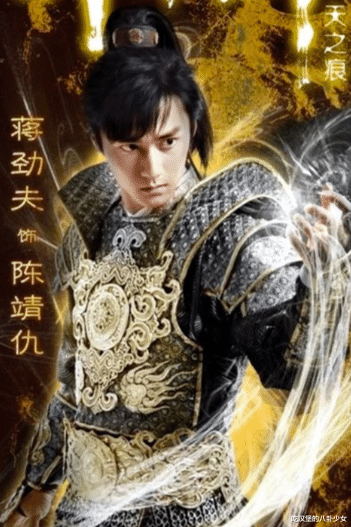 蒋劲夫|蒋劲夫近况曝光，胳膊大腿满是纹身被指吓人，打扮邋遢目光呆滞