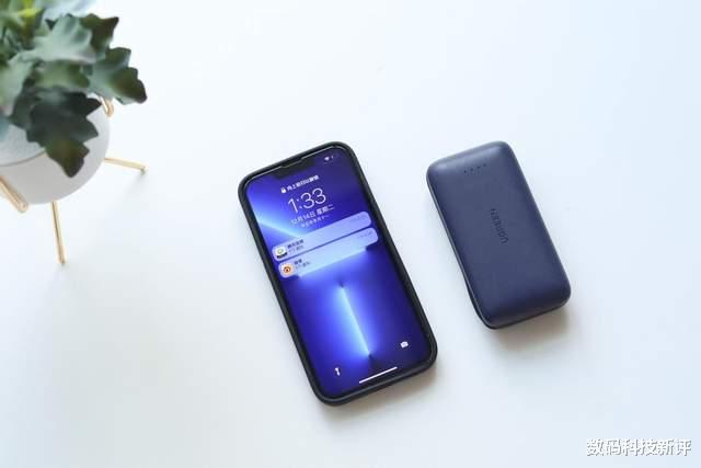 充電寶|體積小充電快，出門不帶線：這可能是蘋果用戶體驗最好的充電寶
