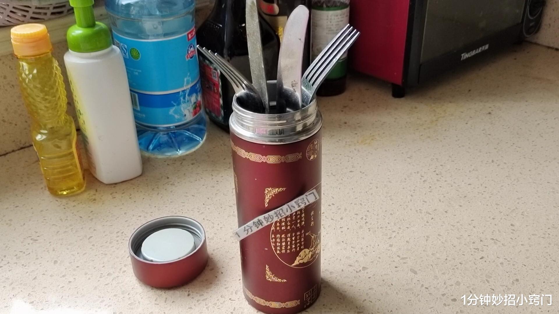 废旧保温杯别扔掉，放厨房里太值钱了，回家赶快找出来
