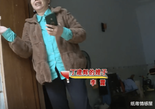 纸鸢情感屋 男子复婚娶回怀孕妻,20年后,女儿病重,丈夫带儿子离家不管她们