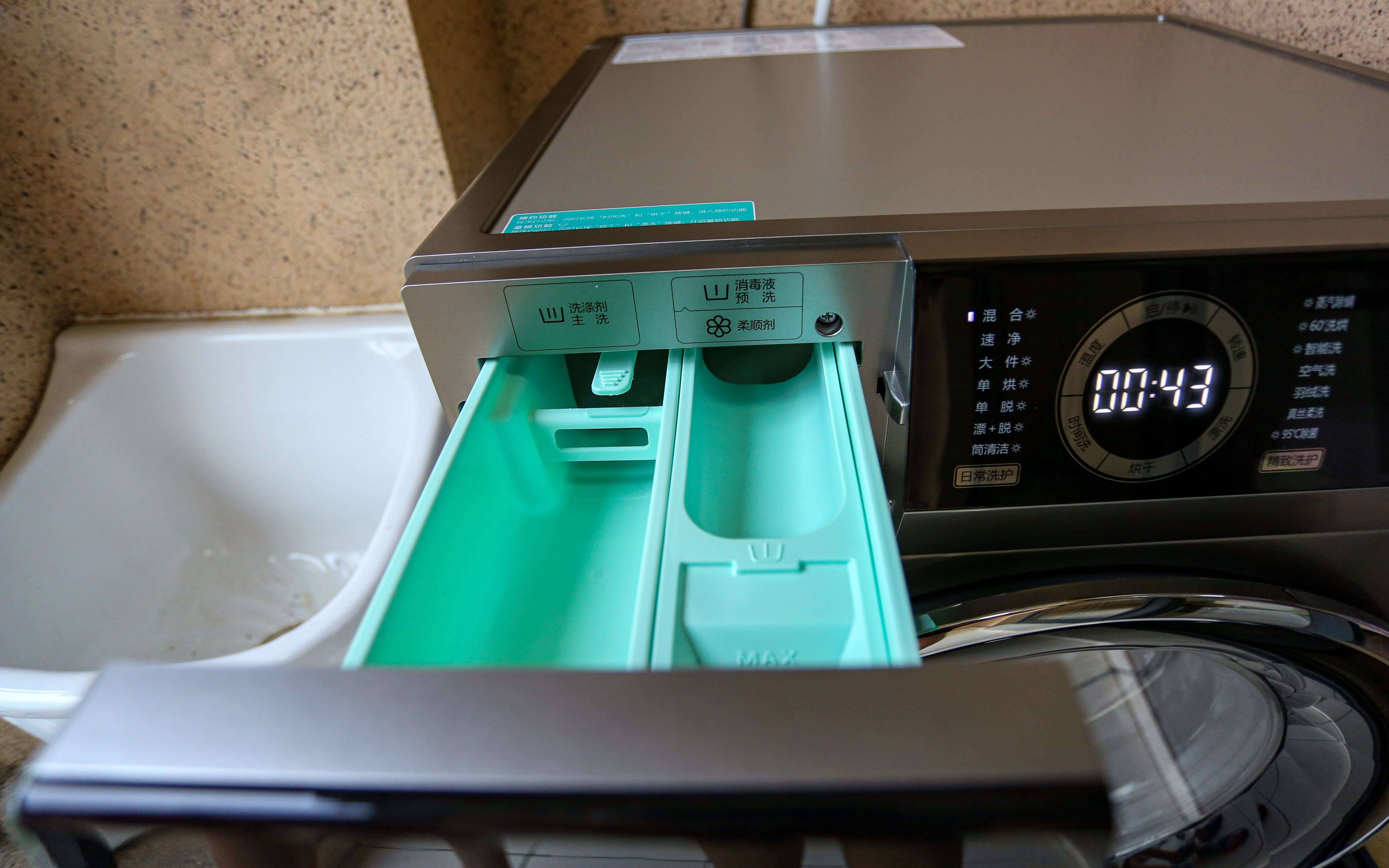 洗衣机|永磁DD直驱、微蒸烘干、除螨：海信HD1014FD蒸汽洗烘一体机测评