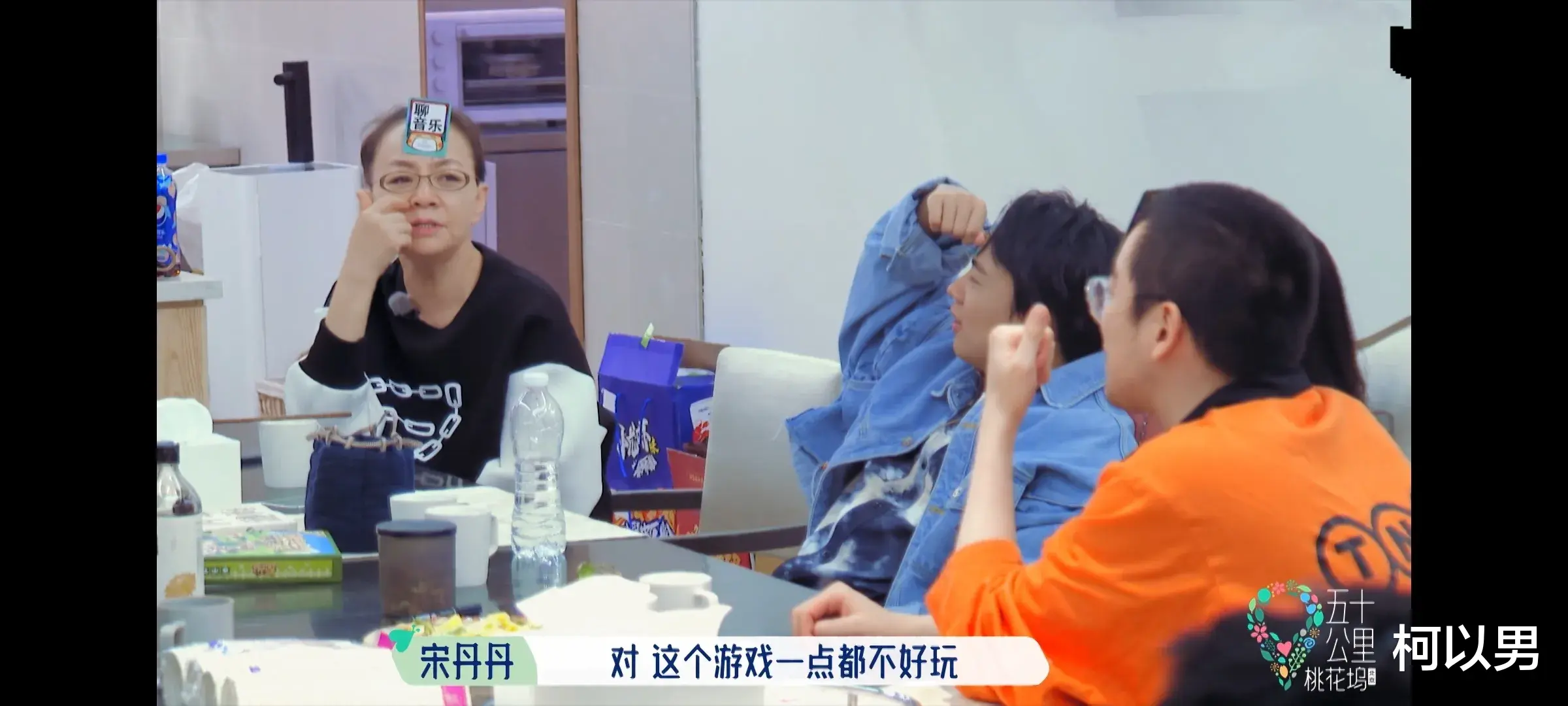 柯以男|周也的崩溃是积压成的，周也：有点困了，欧欧：别骗我行不行？