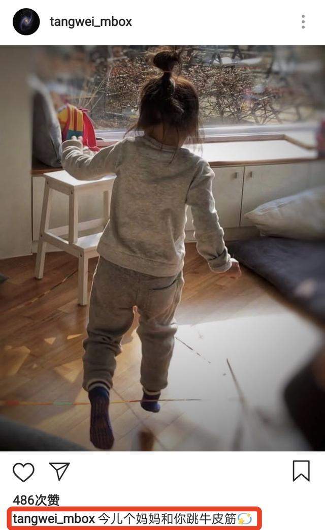 小彩旗|汤唯4岁女儿嫌天热,自行剪发率性如妈妈,头发短到被小朋友喊哥哥