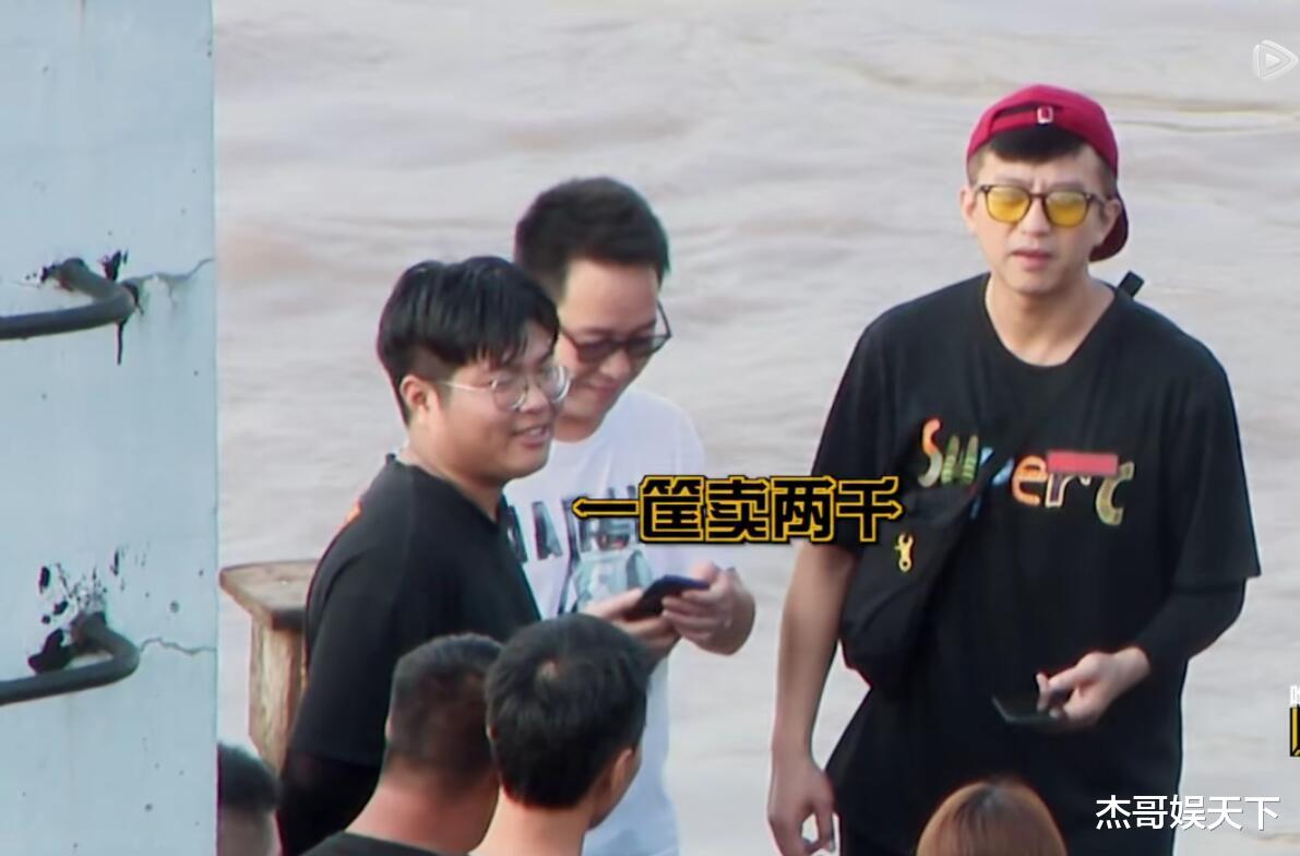 明星|“明星刷脸”终于翻车，这位素人老板的“不给面子”真解气