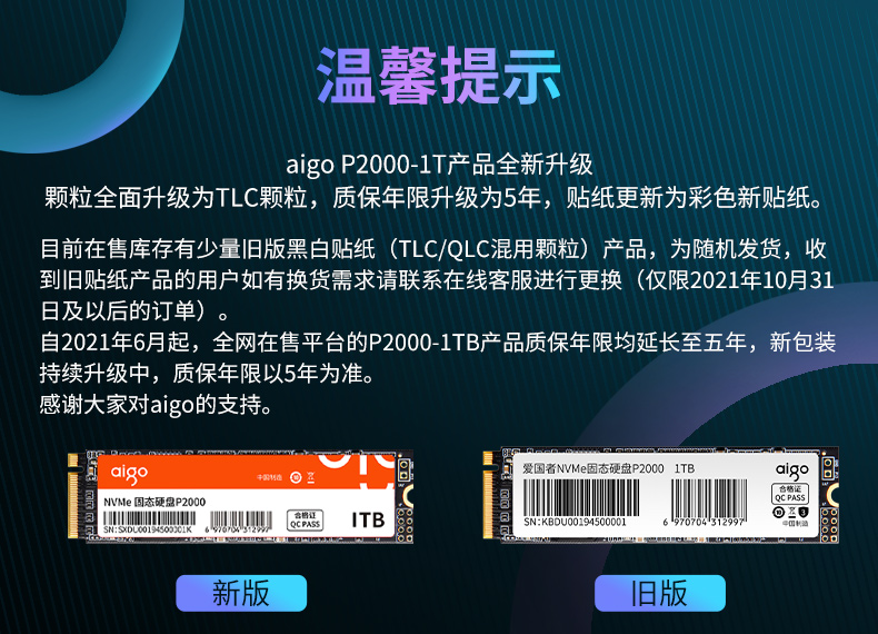 钉钉|系统安装玩法多: macOS/win11/ubuntu 系统三合一 To Go