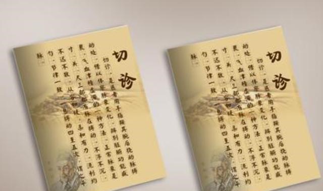 四川省|黑人迪亚拉：获中医博士学位，在中国大山行医30年，迎娶四川妻子