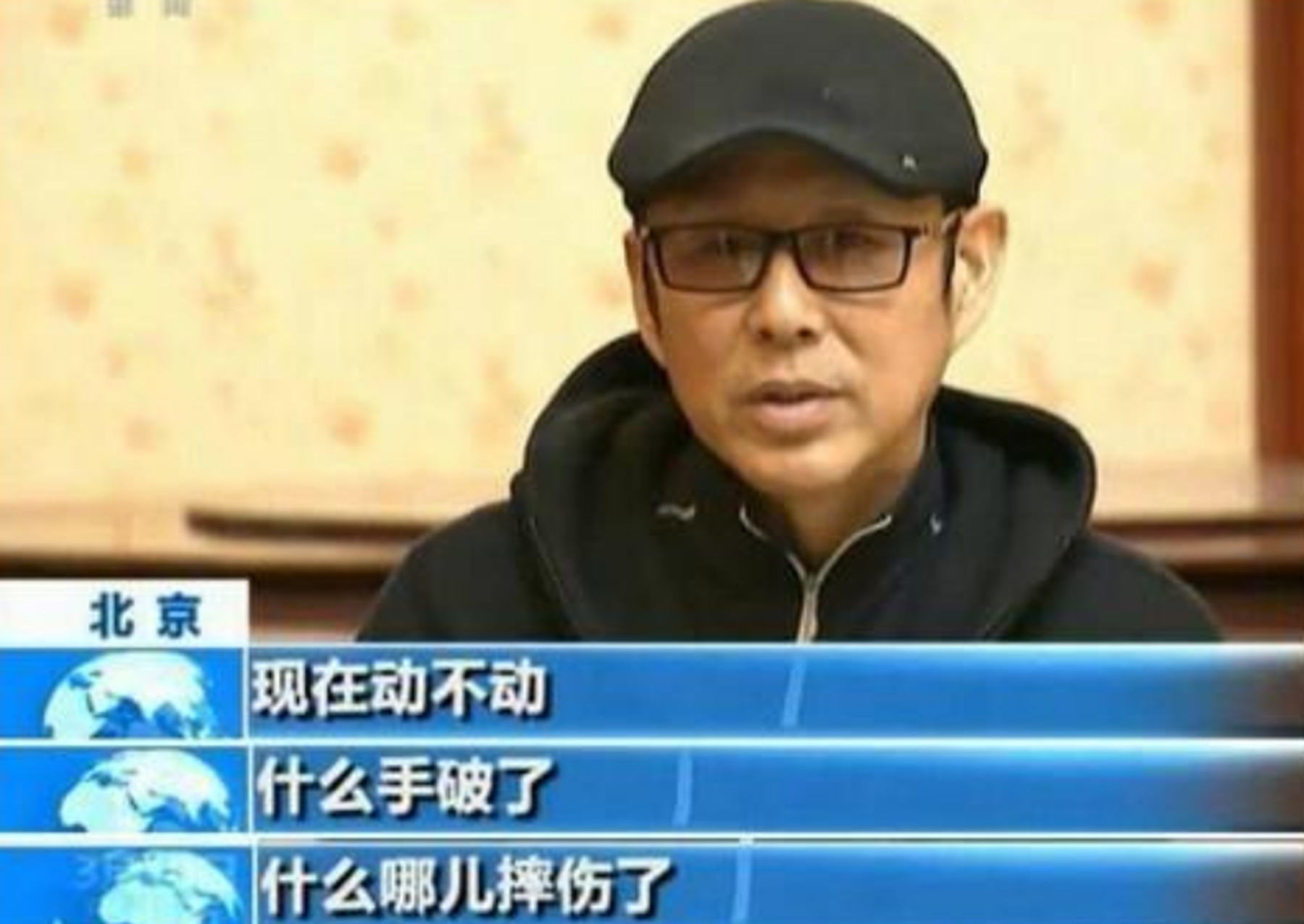 选秀|一部戏30多个替身，不背台词只念1234，凭什么一天一百万？