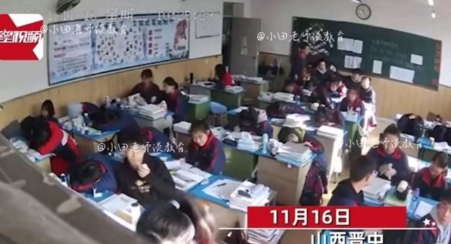 山西一中学老师监控呼叫学生,女孩歪头回应:咋?上厕所没纸了?