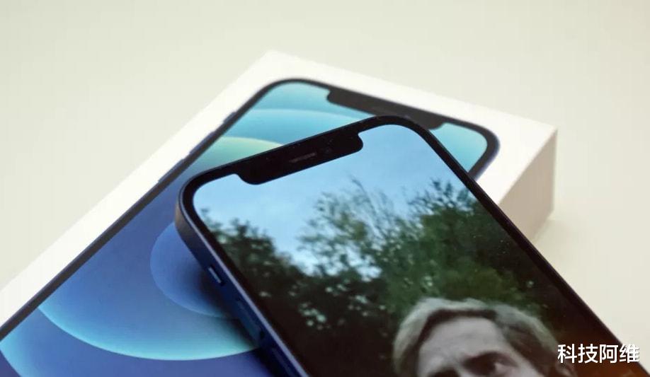 苹果|仅售3899元，苹果A14+128GB，优质二手iPhone比全新便宜1700元