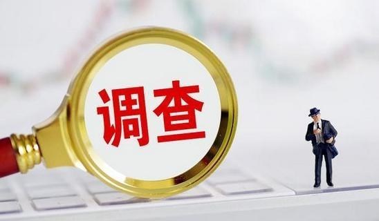 比特币 P2P金融凤凰金融被调查后，专家：应加快兑现力度