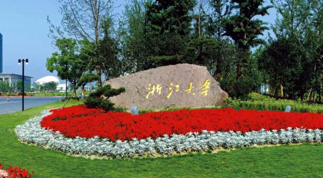 Ainee妈咪|985高校排名有变动?清华不如北大?华中科技成为黑马