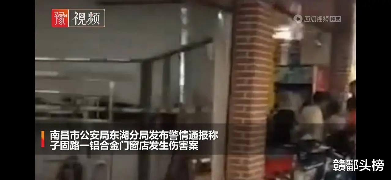 江西南昌 江西南昌一嫌疑人持刀杀死俩内侄后自杀身亡