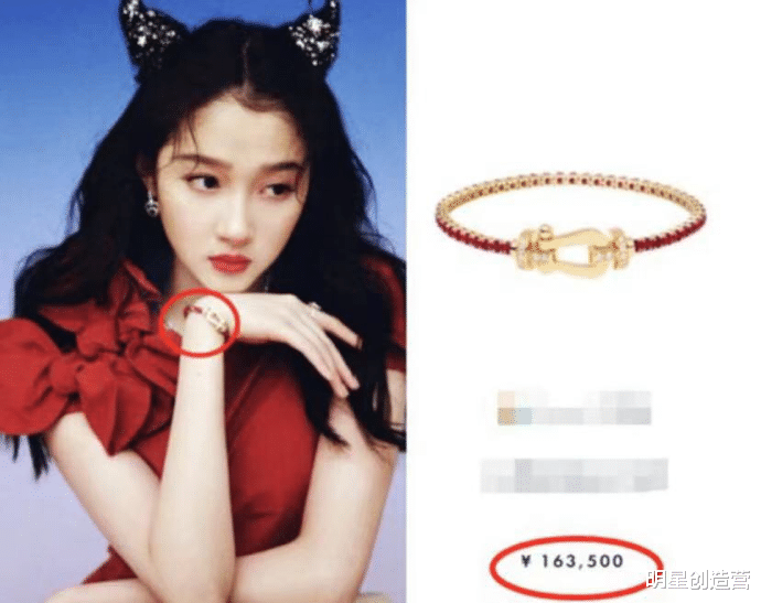 关晓彤|关晓彤新剧收官，晒视频被质疑炫富，竟只是因为一朵红花