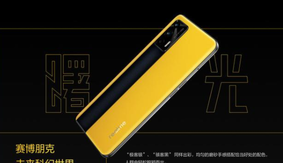 红米手机|2K左右值得入手的性价比手机，配置全面，千元机必选