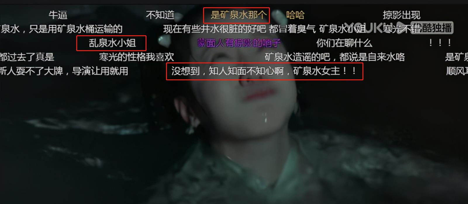 王鹤润|拍摄时嫌井水脏，要求用140桶矿泉水替换的女演员，原来就是她！