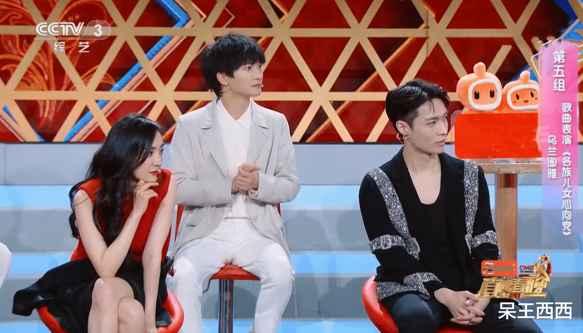 春晚有心意|央视《春晚有心意》成鸡肋：嘉宾缺少热度，不符合年轻观众审美