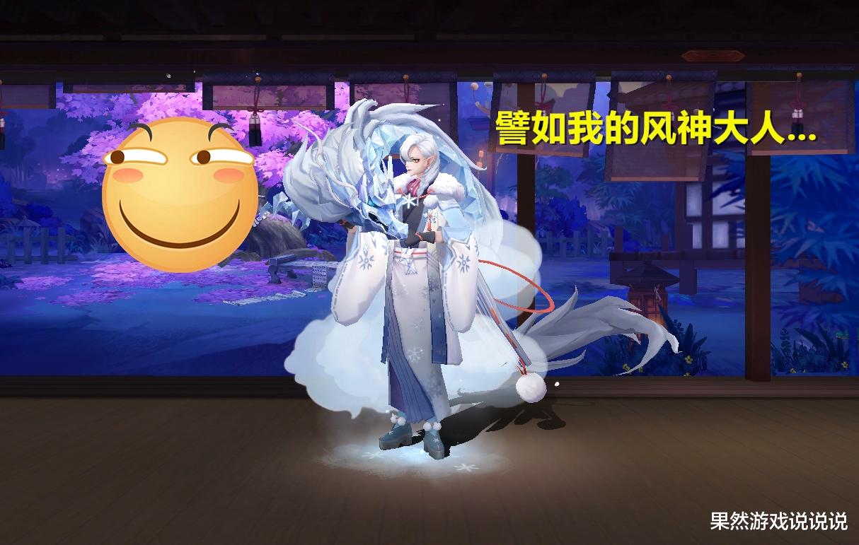 花鸟卷|阴阳师:SP花鸟卷抽取建议,策划善使阳谋,真全图苦中作乐