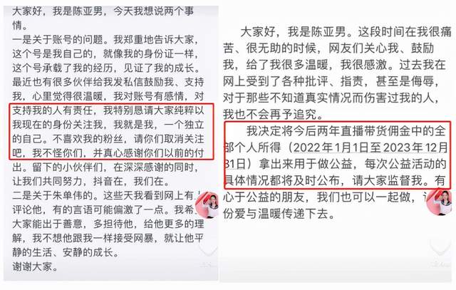 朱之文|52岁大衣哥商演引围观！个子太高拍照不方便，舞台上直接单腿下跪
