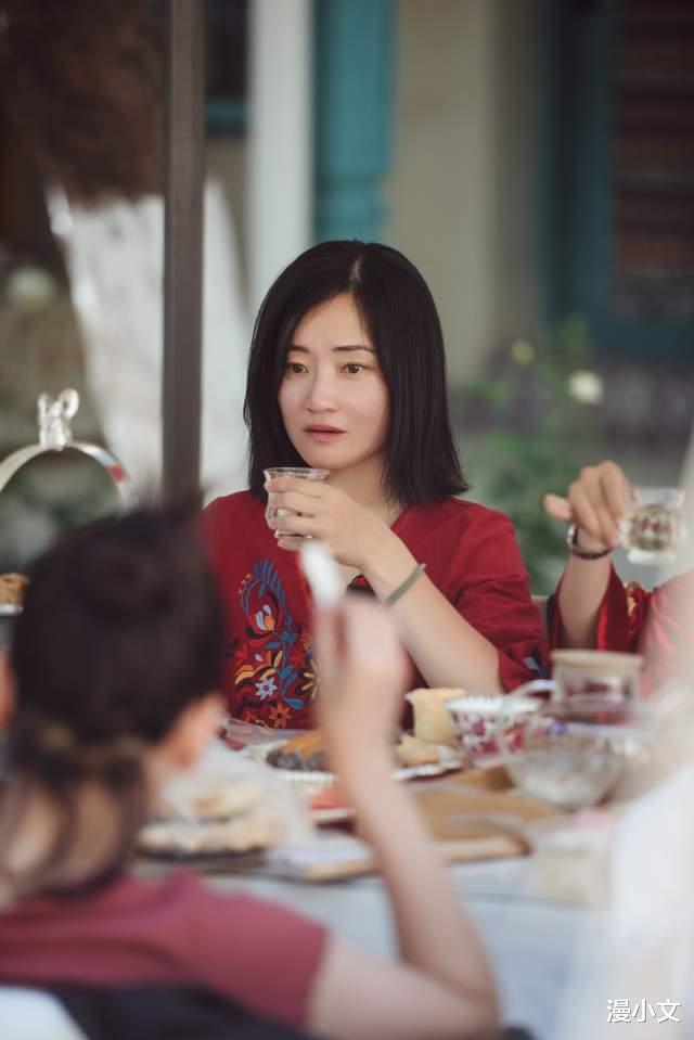 漫小文|《再见爱人》：没有爱情的郭柯宇，现在谈恋爱还来得及吗？