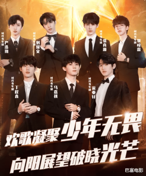 跨年晚会|七台跨年晚会提前看：江苏有惊喜，浙江老样子，湖南握四大男流量