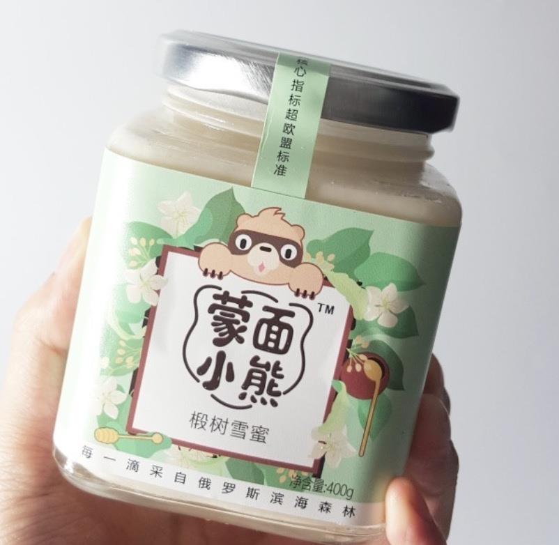 时尚专用小马甲|天啊！原来喝蜂蜜水还有这作用！