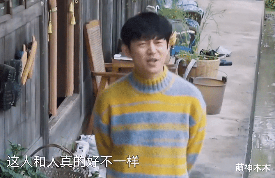 何炅|《向往5》何炅变化太大,吐槽嘉宾堪称刻薄,再也不是老好人了