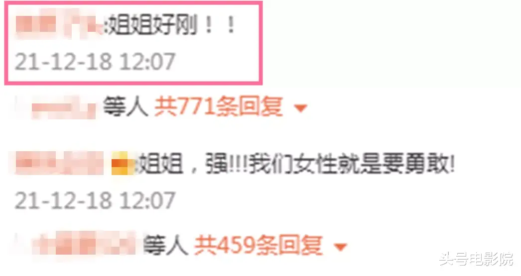 王力宏|李靓蕾回怼By2，刚！被扒遭王改名，未成年时被王力宏带看妇科