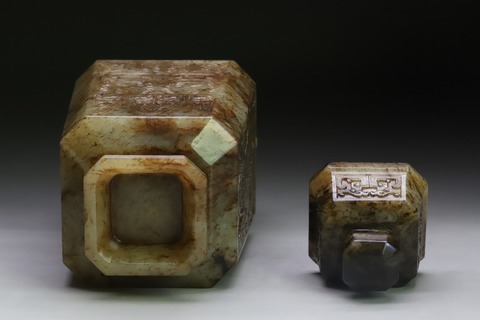 |“老提油 双龙兽面四方瓶”