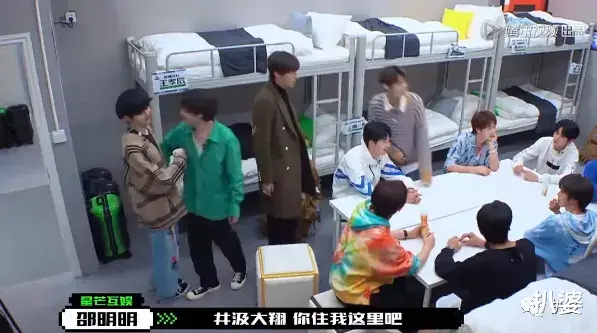 选秀|撕X吵架划水甩锅,这都是哪来的戏精?