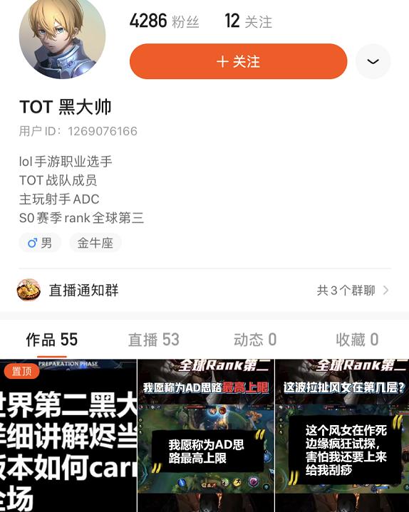 亚索|LOL手游：比亚索还要快乐的英雄，灵药坦言：当前版本的上单霸主