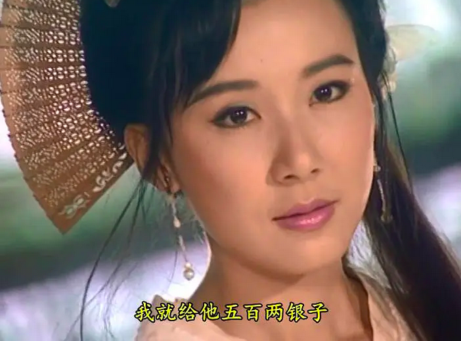 赵文卓|女星造型翻车告诉你：如果不是倾国倾城，不要尝试扇子造型