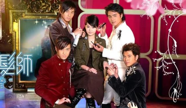 爱情魔发师|爱情魔发师里的女主，如今嫁给飞轮海成员，婚后晒近照美到认不出