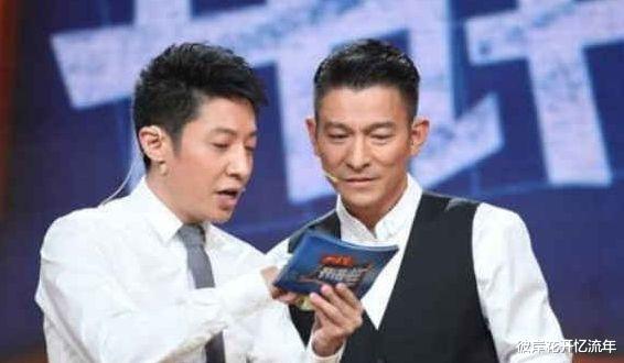 王一博|?撒贝宁问刘德华，为何周星驰叫星爷你叫华仔，他4字回答太精彩