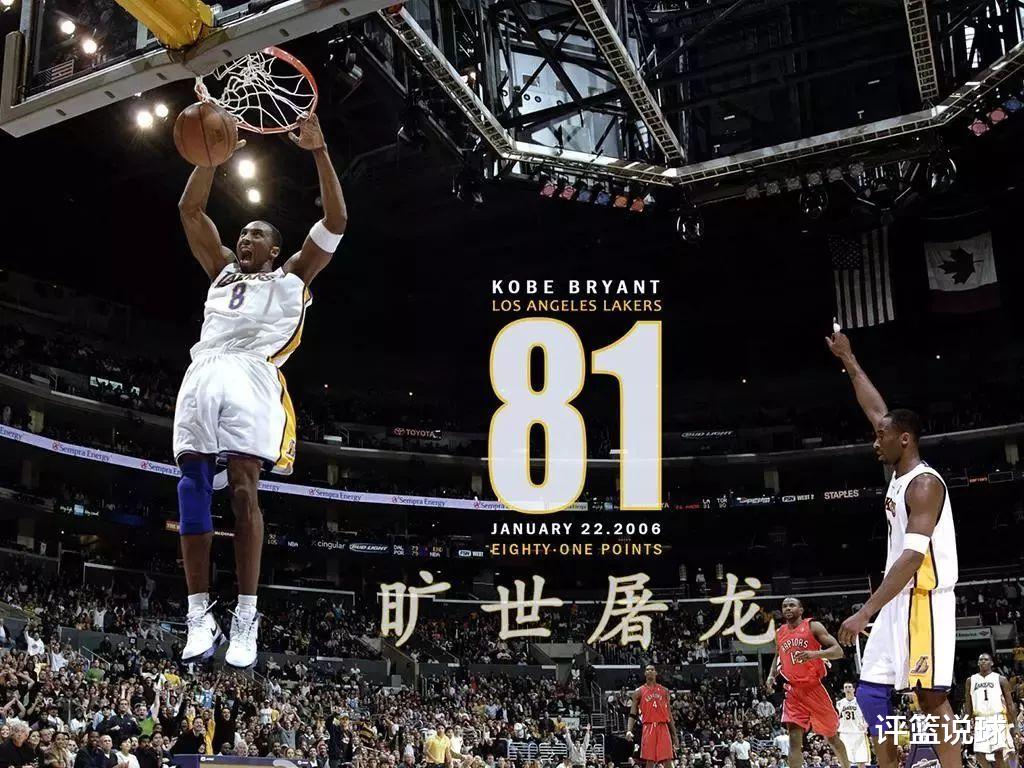 保罗·米尔萨普|NBA史上7个无法复刻的经典时刻，每一个都值得珍藏