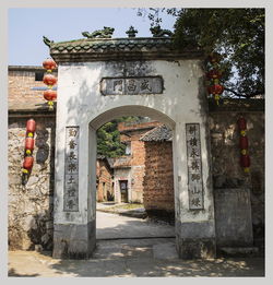 无锡 原始古村落,无商业气息,走进桂林古寨