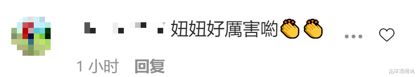 郭富城|富士康老板娘与女儿展示超难动作！46岁仍貌美如花，被赞两位少女