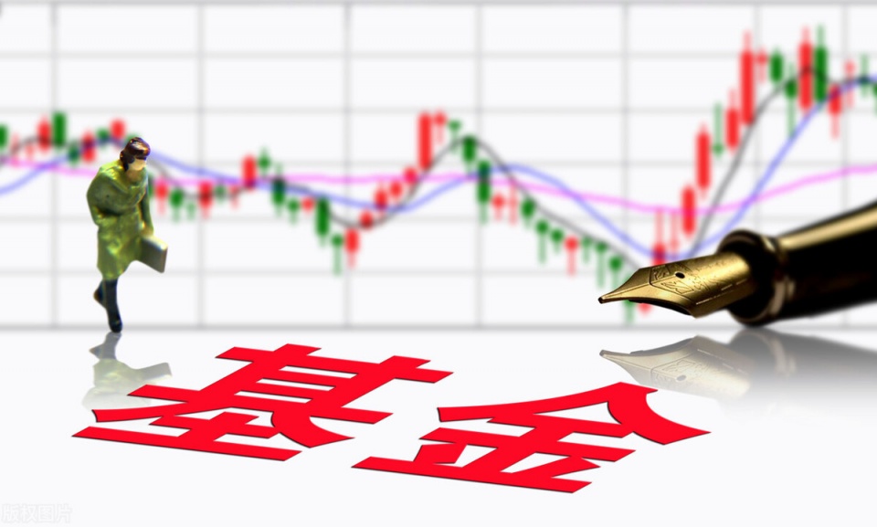 基金定投 理財?shù)男率衷趺促I基金，基金定投是一種不錯的選擇