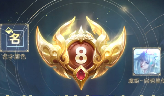 |9月1王者防沉迷系统升级,18岁以下玩家禁玩,小学生玩家彻底没了