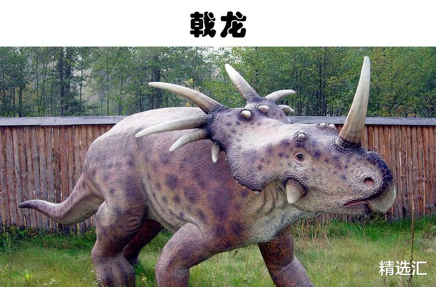 洞穴里也生活着恐龙?如今已被人类发现的5种奇怪的史前生物