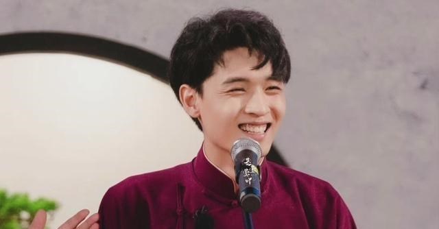 秦霄贤|德云社团综第八期，秦霄贤化身鱼选之子，网友：爱笑的男孩运气好