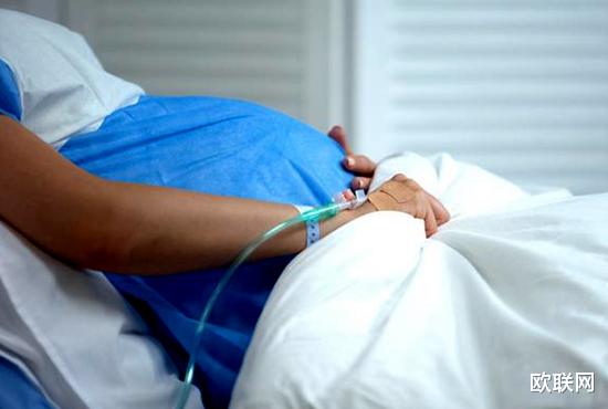 欧联网 妇产科专家：流产是疫情下被忽视的女性健康问题