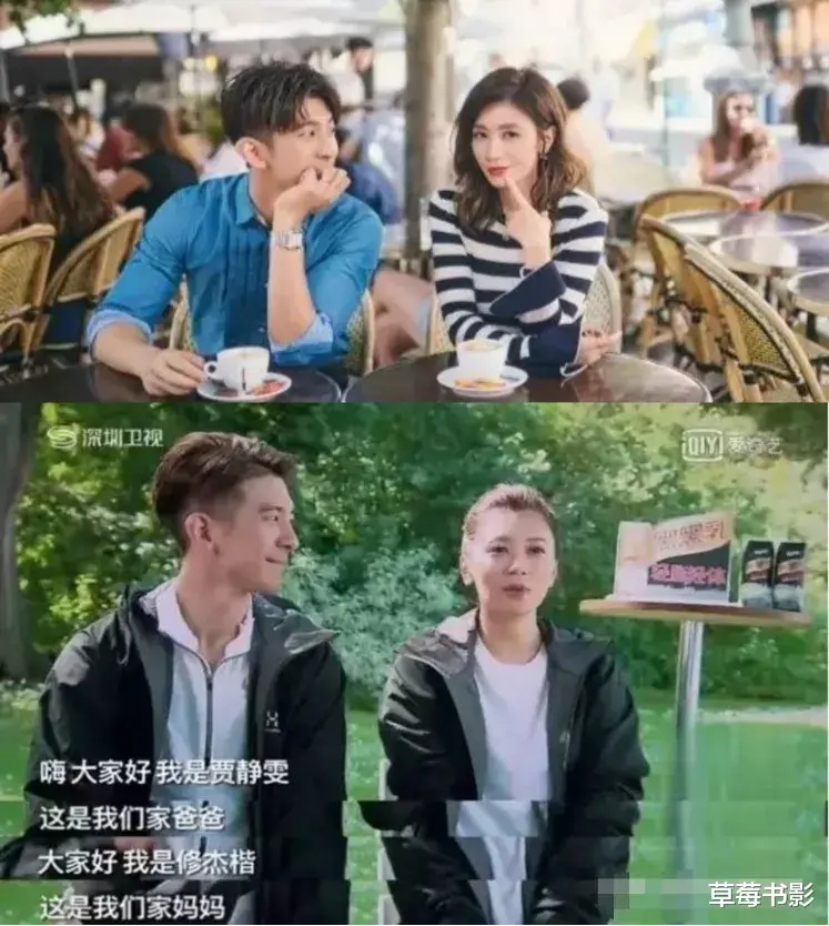 贾静雯|47岁贾静雯发文官宣,全网祝福:这一次,终于瞒不住了